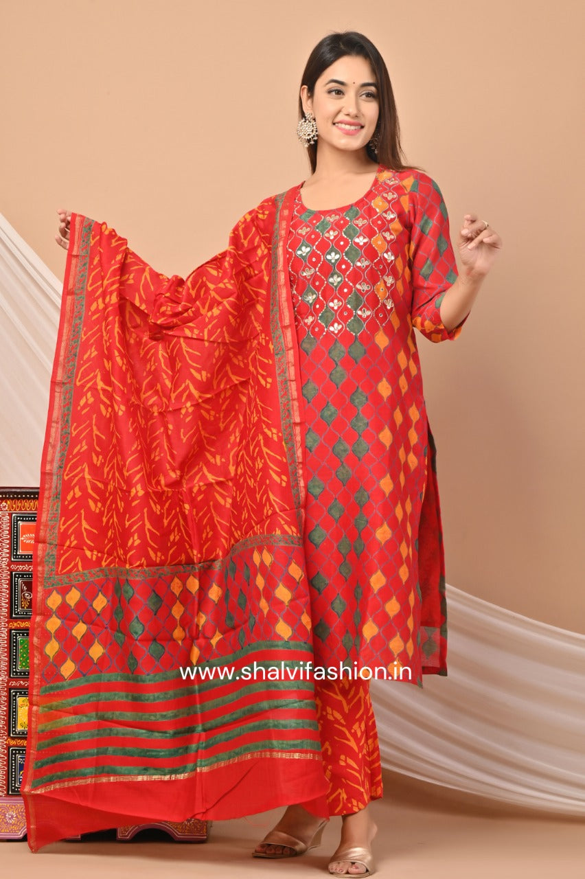 Shop pure chanderi hand block print suit sets online (CSS54)